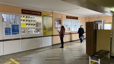 У Полтаві зросла кількість хворих на ГРВІ У Полтаві зросла кількість хворих на ГРВІ