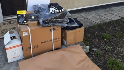 Павербанки, протипожежні кошми та пакувальні матеріали: музеї на Тернопільщині отримали допомогу Павербанки, протипожежні кошми та пакувальні матеріали: музеї на Тернопільщині отримали допомогу