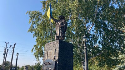 "Наш район — це козацький край": на Харківщині планують повернути історичну назву місту Дергачі "Наш район — це козацький край": на Харківщині планують повернути історичну назву місту Дергачі