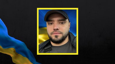 На Кіровоградщині попрощалися з військовим Вадимом Марчаком