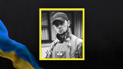 Андрій Татчин