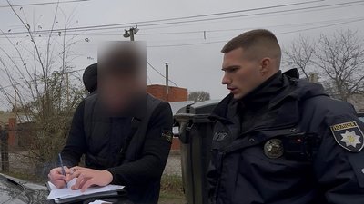 Поліція, шахрайство, сайт знайомств, підозра