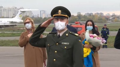 До України повернувся виправданий в Італії нацгвардієць Марків. СУСПІЛЬНЕ | ВІДЕОНОВИНИ
