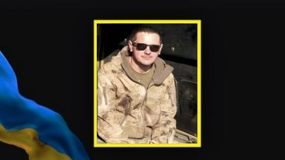 Олександр Чевичелов