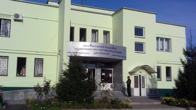 У полтавському протитуберкульозному диспансері завершили будівництво корпусу
