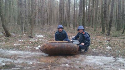 Авіаційна бомба