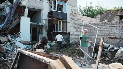 Ракетна атака на Чугуїв