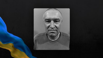 Микола Андрейчук