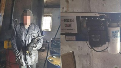 нелегальні заправки нелегальні заправки
