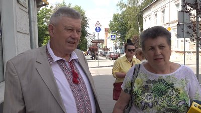 Ростислав та Катерина, жителі Тернополя Ростислав та Катерина, жителі Тернополя