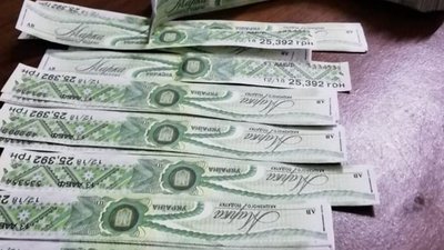 На Херсонщині викрито підпільний цех з виготовлення алкогольних напоїв На Херсонщині викрито підпільний цех з виготовлення алкогольних напоїв
