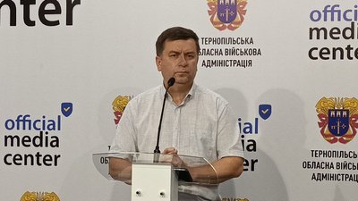 Результати основної сесії мультипредметного тесту на Тернопільщині Результати основної сесії мультипредметного тесту на Тернопільщині