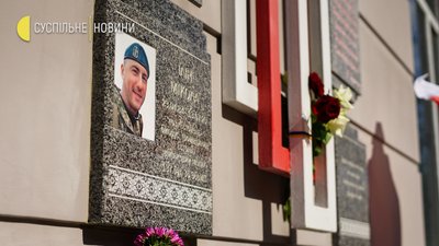У Києві відзначили День білоруської військової слави