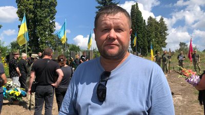 Іван Щур Іван Щур
