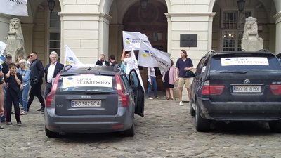 Автопробіг "Шлях незалежних" Автопробіг "Шлях незалежних"