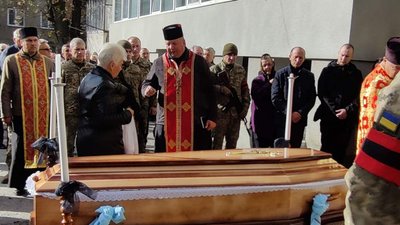 похорон терн похорон терн