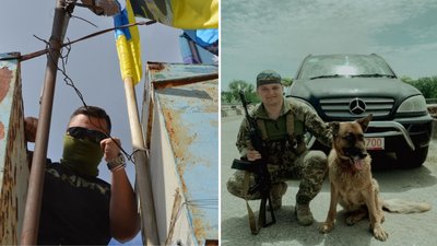 Історія прокурора Дмитра Герея, який служить у 128 Закарпатській бригаді