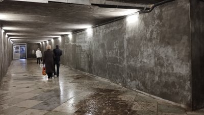 Підземний перехід