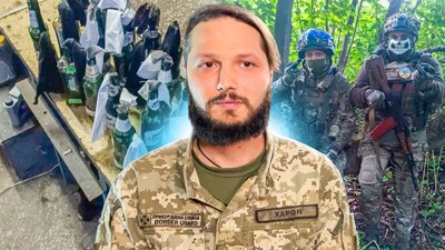 Прикордонник Анатолій Слюсаренко