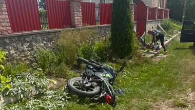 дтп, загинув мотоцикліст