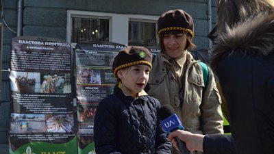У Житомирі пластуни відкрили вуличну виставку "Не зрадили своїх присяг" У Житомирі пластуни відкрили вуличну виставку "Не зрадили своїх присяг"