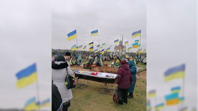 Прощання Прощання
