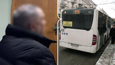 автобуси, шкуруп, суд кропивницький