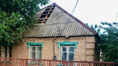 Російські війська чотири рази обстріляли Дніпропетровщину: без електрики 300 людей Російські війська чотири рази обстріляли Дніпропетровщину: без електрики 300 людей