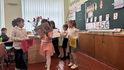 Першокласники