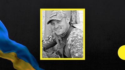Костянтин Манжелій та Дмитро Мєкушкін. На фронті згинули двоє військових з Дніпропетровщини Костянтин Манжелій та Дмитро Мєкушкін. На фронті згинули двоє військових з Дніпропетровщини
