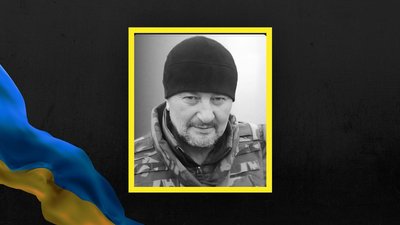 У Львові попрощаються з п'ятьма захисниками У Львові попрощаються з п'ятьма захисниками
