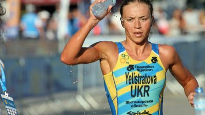 Українку Єлістратову відсторонили від змагань за день до старту на Олімпіаді-2020. У чому причина