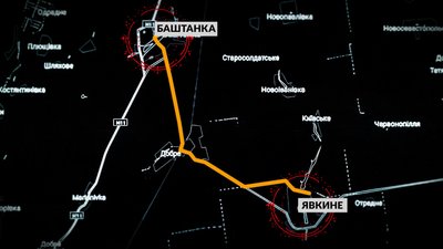 Ми на своїй землі. Друга річниця боїв за Баштанку: історія хоробрості та боротьби Ми на своїй землі. Друга річниця боїв за Баштанку: історія хоробрості та боротьби