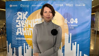 У Дніпрі пройшов перший офлайн-захід в рамках проєкту "Як звучить Україна" У Дніпрі пройшов перший офлайн-захід в рамках проєкту "Як звучить Україна"