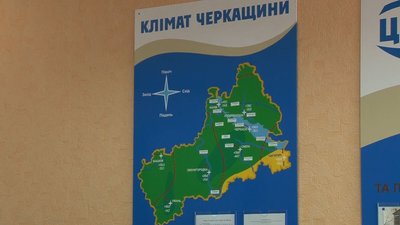 Радіаційний контроль Радіаційний контроль