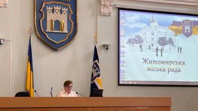 Житомир, прибережна смуга, Генплан, сесія