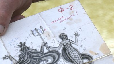 Нічийні скульптури у рівненському Гідропарку: спогади майстра Нічийні скульптури у рівненському Гідропарку: спогади майстра
