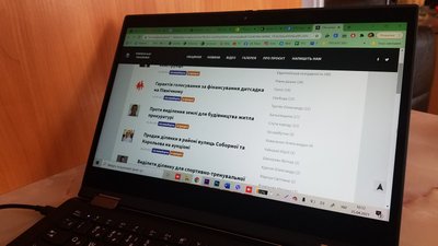 У Рівному запустили сайт для контролю обіцянок політиків. Як це працює