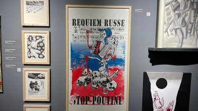 Мистецький проєкт "Музи не мовчать" Мистецький проєкт "Музи не мовчать"