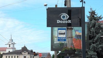 Системи GPS-навігації діють в комунальному транспорті Житомира, приватні перевізники мають встановити їх впродовж тижня