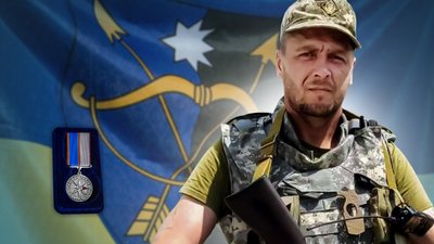 Олександра Гетнаровича