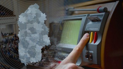 Голосування депутатів Хмельниччини