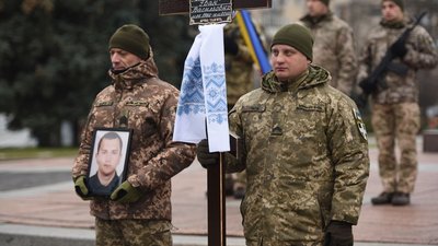 У Рівному попрощалися із 30-річним старшим солдатом Іваном Клімчуком