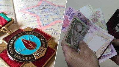 На Кіровоградщині постраждалим внаслідок Чорнобильської аварії збільшили пенсії