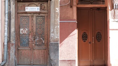 Нереставровані та відреставровані двері у Чернівцях Нереставровані та відреставровані двері у Чернівцях