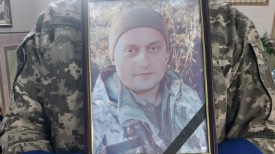 Олександр Аврамчук, ЗСУ, Тернопільщина, петиція