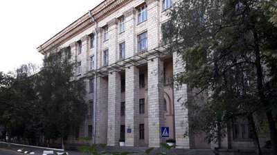 Київський інститут автоматики