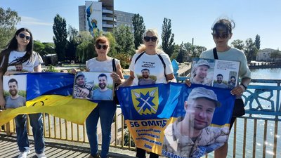 У Кропивницькому влаштували акцію на підтримку полонених і безвісти зниклих У Кропивницькому влаштували акцію на підтримку полонених і безвісти зниклих