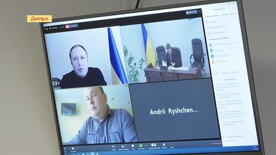 У Дніпрі відбувся перший онлайн-суд