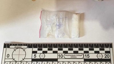 На Закарпатті заблокували мережу збуту наркотиків та психотропів На Закарпатті заблокували мережу збуту наркотиків та психотропів